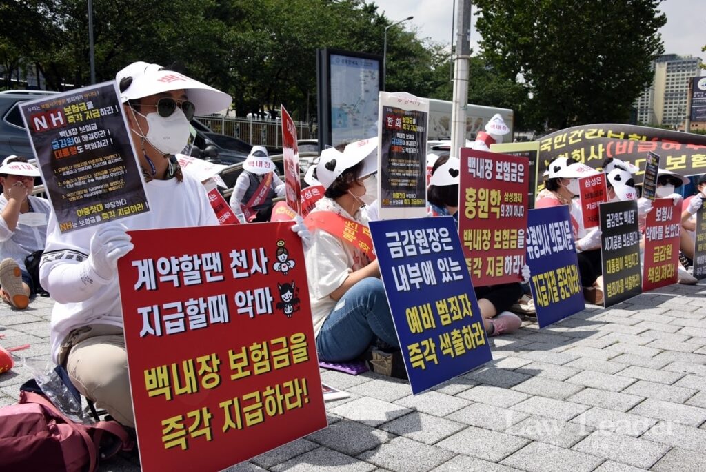 금융당국과 보험업계의 비급여 항목 관리 방안 시행 4 %EB%B0%B1%EB%82%B4%EC%9E%A5 %EB%B3%B4%ED%97%98%EA%B8%88 %EC%8B%9C%EC%9C%84