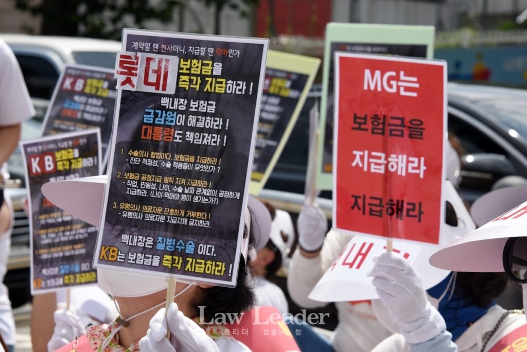 금융당국과 보험업계의 비급여 항목 관리 방안 시행 5 %EB%B0%B1%EB%82%B4%EC%9E%A5 %EB%B6%84%EC%9F%81 %EC%8B%9C%EC%9C%84